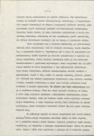 Ewidencja parkowa, skan nr 13