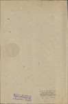 Ewidencja parkowa, skan nr 2