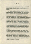 EP - Ewidencja parkowa, skan nr 32