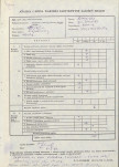 Ewidencja parkowa, skan nr 2