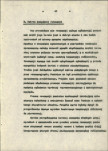 EP - Ewidencja parkowa, skan nr 50
