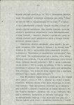 Ewidencja parkowa, skan nr 12