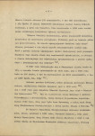 Ewidencja parkowa, skan nr 10
