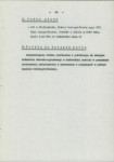 EP - Ewidencja parkowa, skan nr 18
