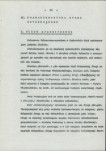 EP - Ewidencja parkowa, skan nr 19