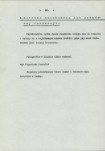EP - Ewidencja parkowa, skan nr 26