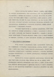 Ewidencja parkowa, skan nr 26
