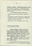 Ewidencja parkowa, skan nr 30