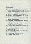 Ewidencja parkowa, skan nr 12