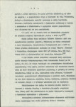 EP - Ewidencja parkowa, skan nr 11