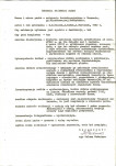 EP - Ewidencja parkowa, skan nr 6