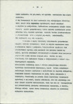 EP - Ewidencja parkowa, skan nr 20
