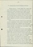 EP - Ewidencja parkowa, skan nr 24