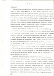 EP - Ewidencja parkowa, skan nr 10