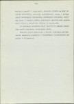 EP - Ewidencja parkowa, skan nr 20