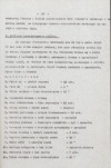 EP - Ewidencja parkowa, skan nr 21