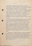 EP - Ewidencja parkowa, skan nr 9