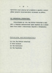 Ewidencja parkowa, skan nr 24