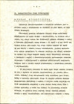 EP - Ewidencja parkowa, skan nr 16