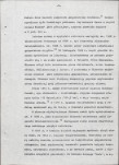 EP - Ewidencja parkowa, skan nr 13