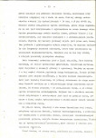EP - Ewidencja parkowa, skan nr 18