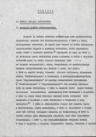 EP - Ewidencja parkowa, skan nr 9