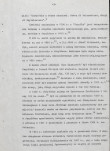Ewidencja parkowa, skan nr 11
