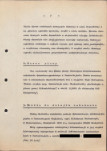 EP - Ewidencja parkowa, skan nr 11