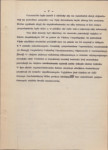 EP - Ewidencja parkowa, skan nr 12