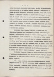 Ewidencja parkowa, skan nr 13