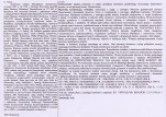 Karta biała, skan nr 2