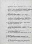 Ewidencja parkowa, skan nr 16