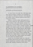 EP - Ewidencja parkowa, skan nr 15