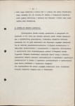 Ewidencja parkowa, skan nr 16