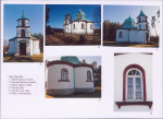 KB - Karta biała, skan nr 6