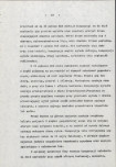 EP - Ewidencja parkowa, skan nr 21