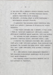 EP - Ewidencja parkowa, skan nr 19