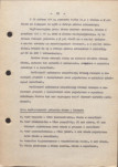 EP - Ewidencja parkowa, skan nr 26