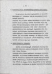 EP - Ewidencja parkowa, skan nr 27