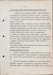 Ewidencja parkowa, skan nr 28