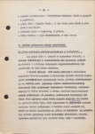 EP - Ewidencja parkowa, skan nr 30