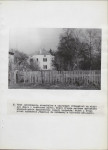 Ewidencja parkowa, skan nr 32