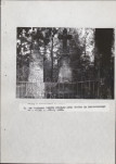 Ewidencja parkowa, skan nr 33