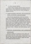 Ewidencja parkowa, skan nr 36