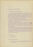 EP - Ewidencja parkowa, skan nr 7