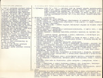 Karta biała, skan nr 2