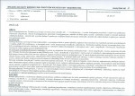 KB - Karta biała, skan nr 7