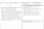 KB - Karta biała, skan nr 3