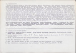 KB - Karta biała, skan nr 6