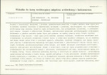 KB - Karta biała, skan nr 7